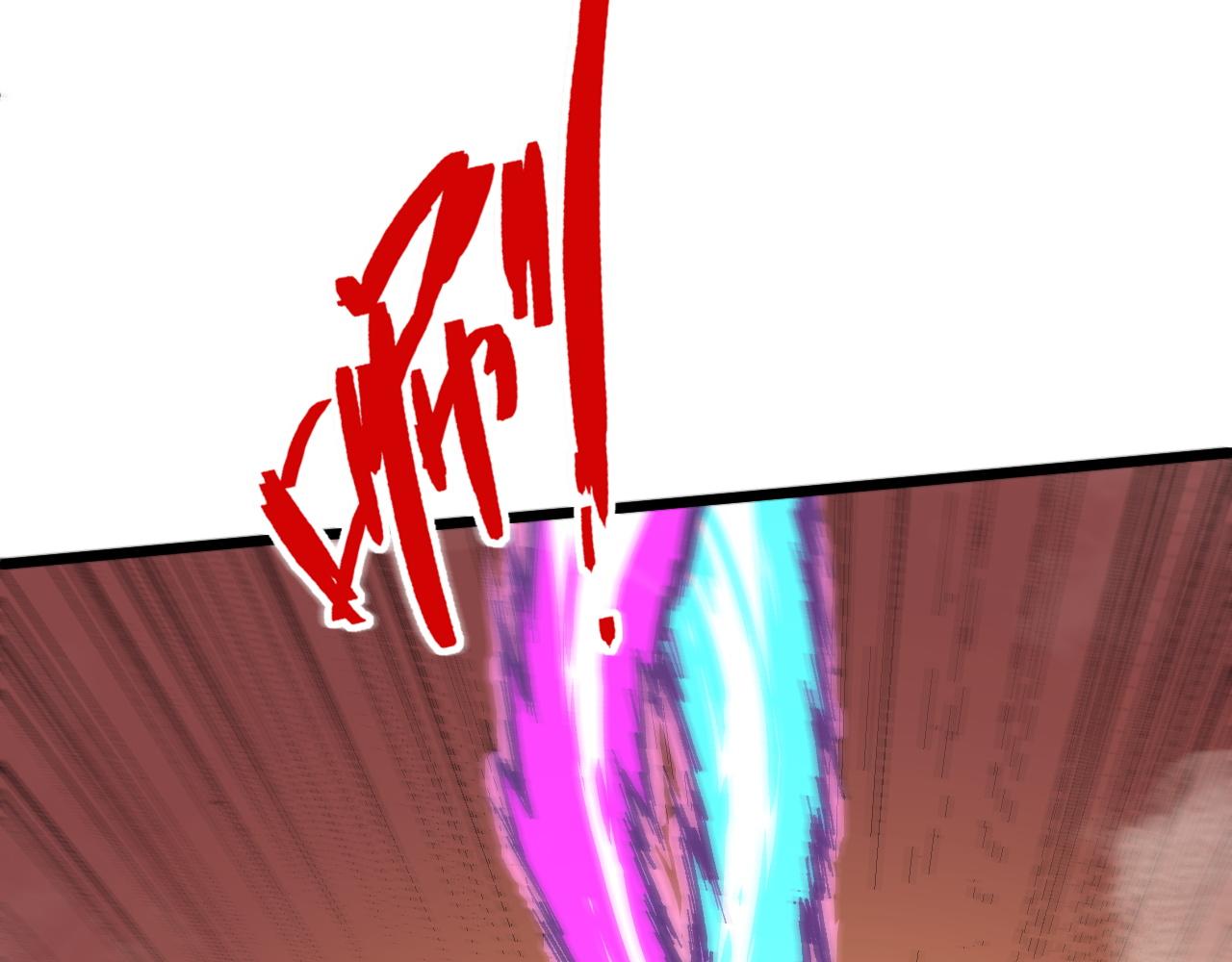 第57话 全线崩溃(1/4)-第57话