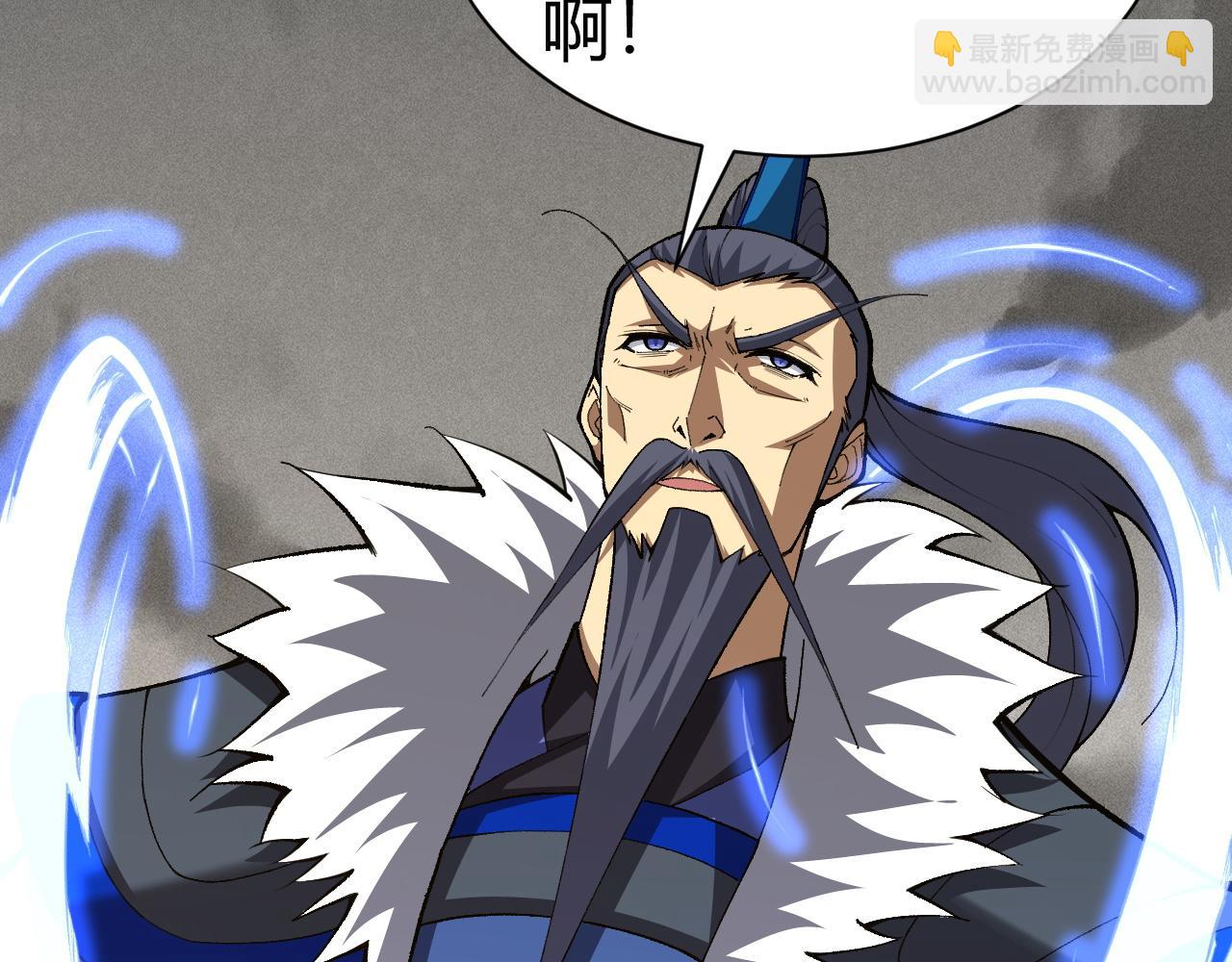 第57话 全线崩溃(1/4)-第57话