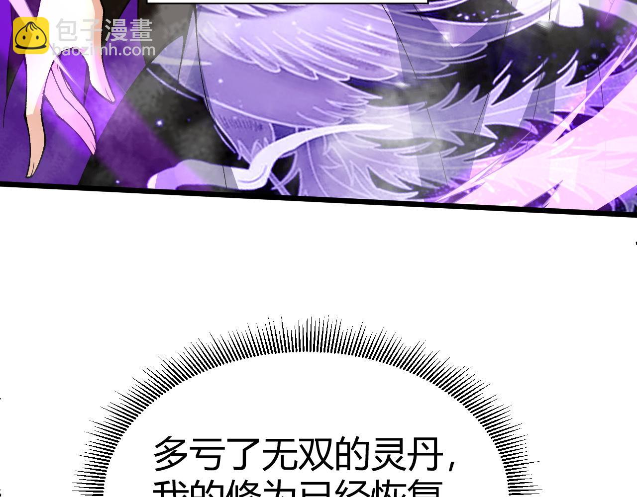 第57话 全线崩溃(1/4)-第57话