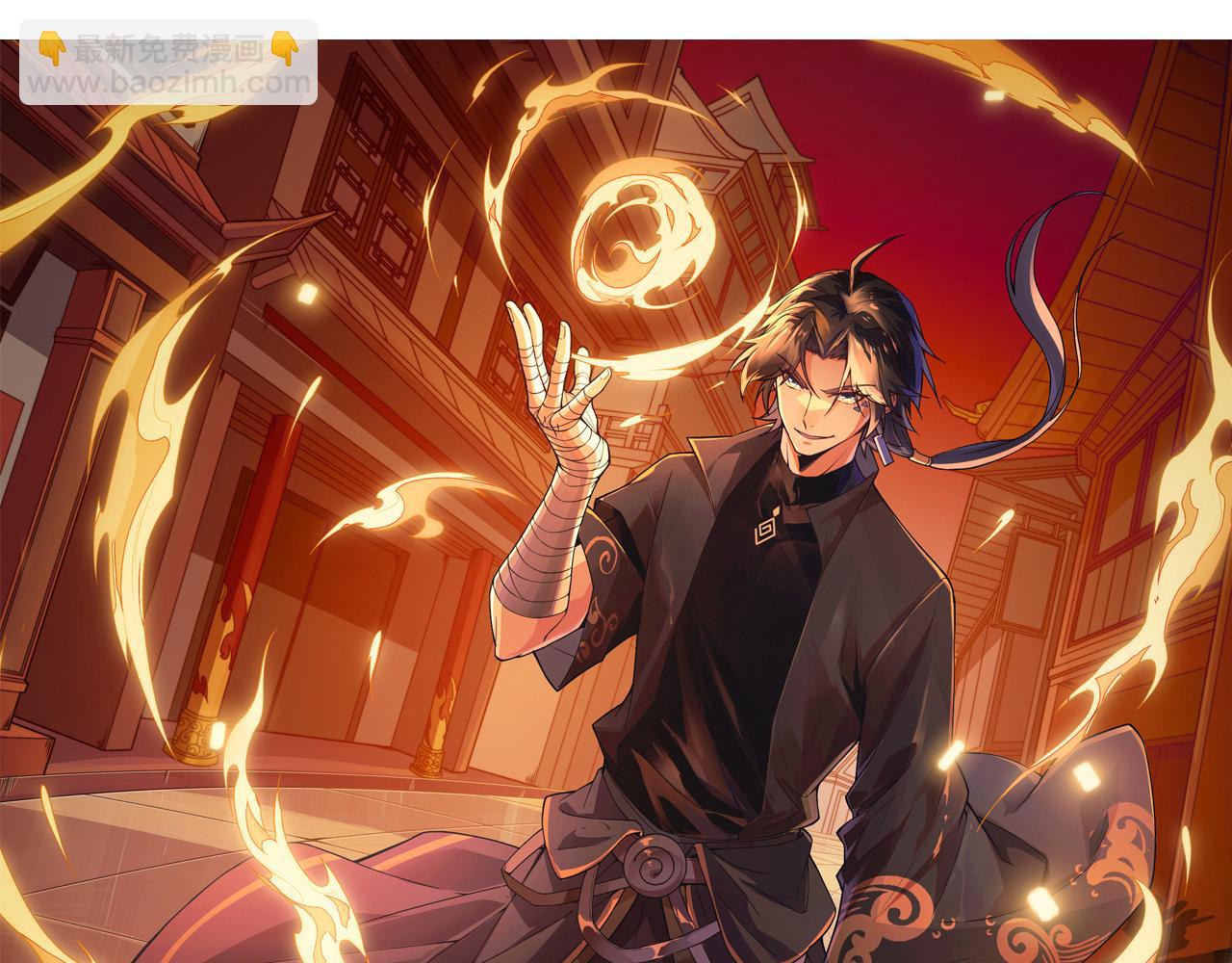 第57话 全线崩溃(1/4)-第57话