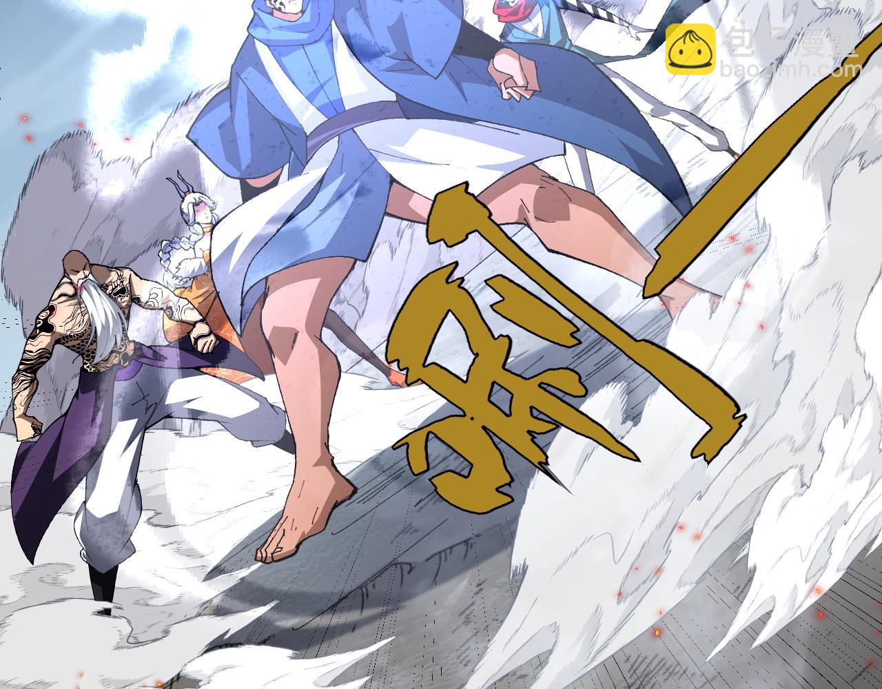 第59话 杀神降临(1/4)-第59话