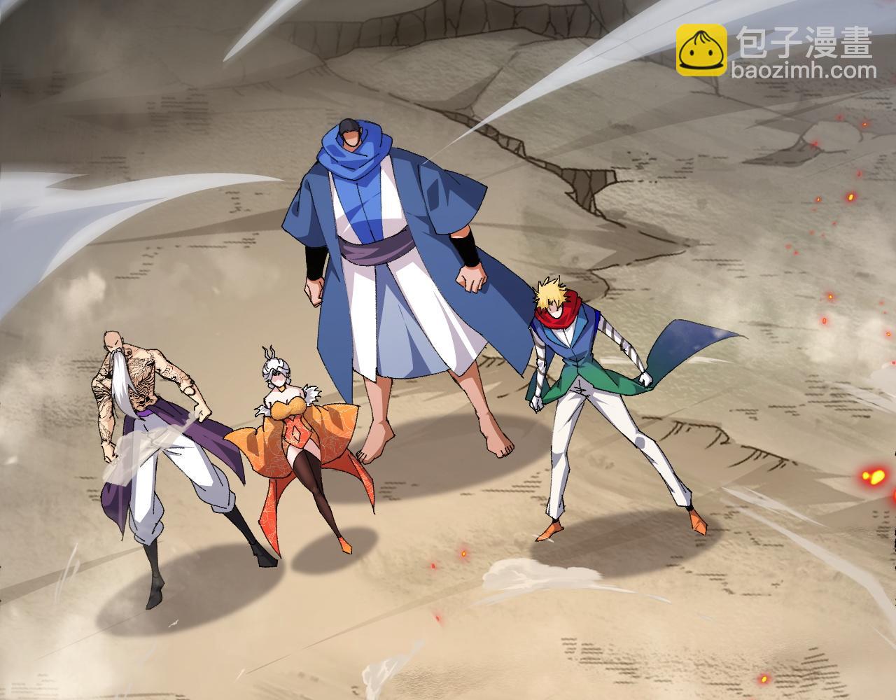 第59话 杀神降临(1/4)-第59话