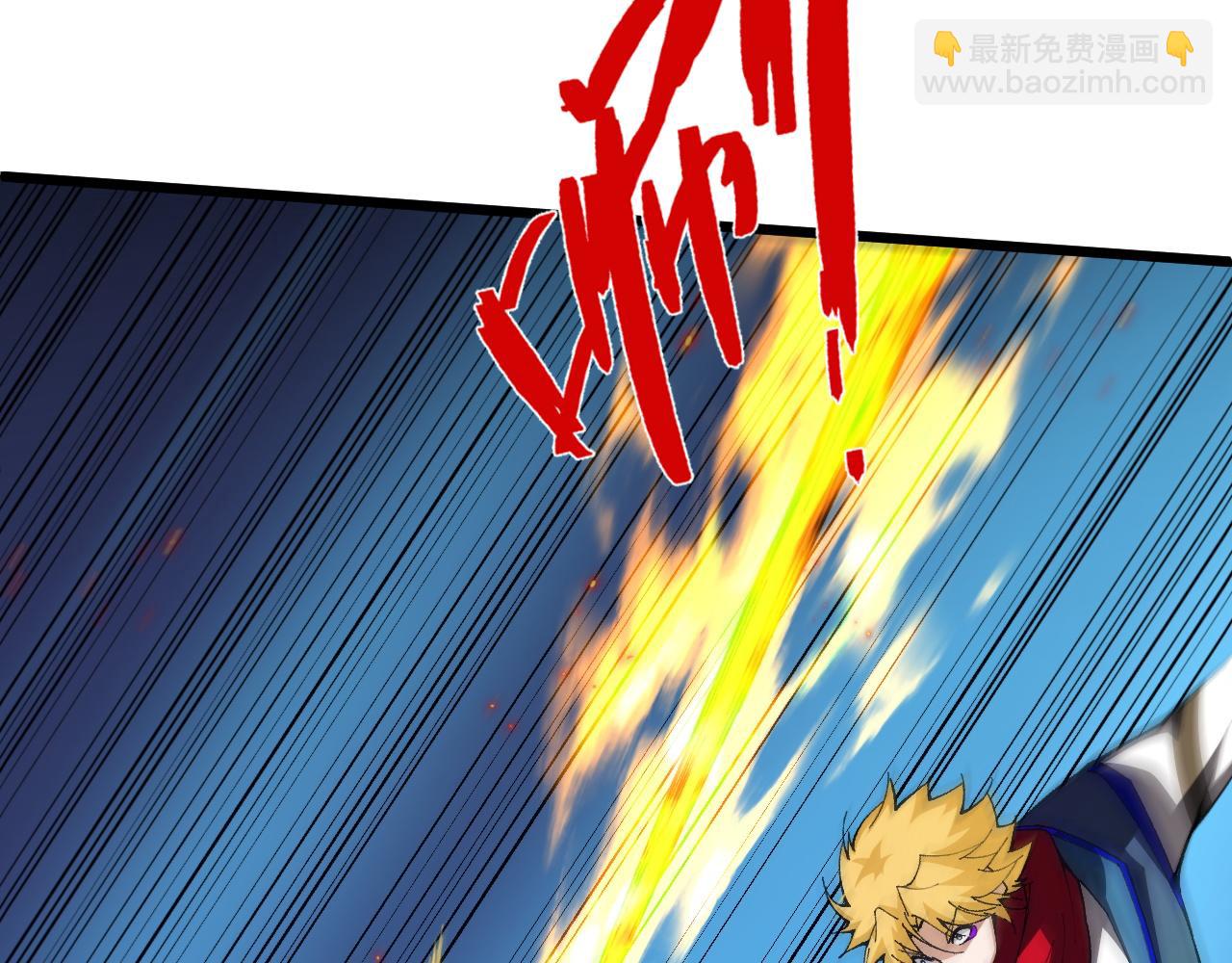 第59话 杀神降临(1/4)-第59话