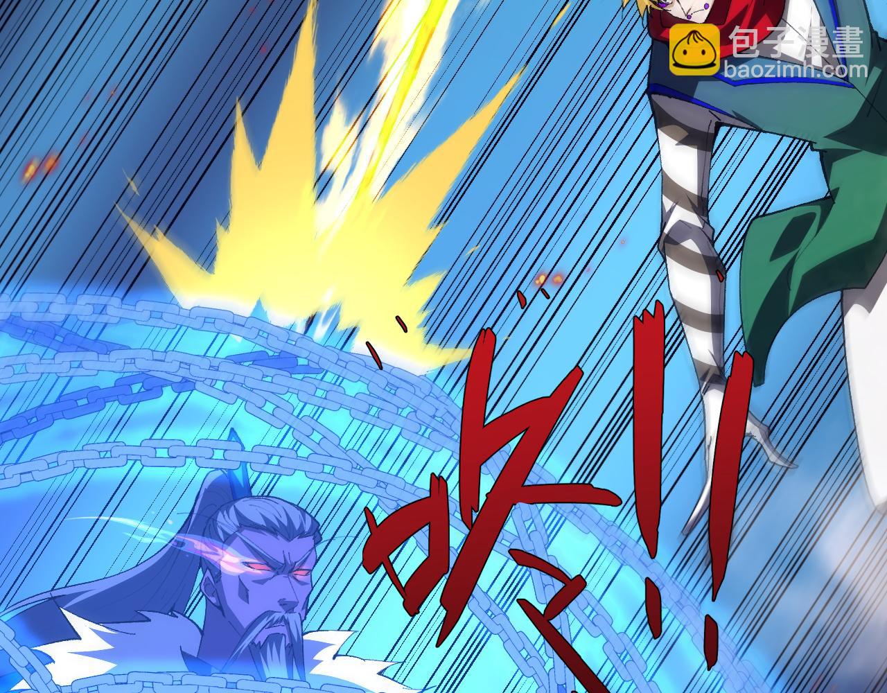 第59话 杀神降临(1/4)-第59话