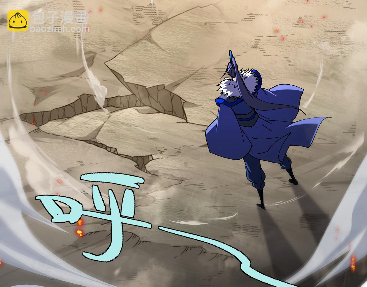 第59话 杀神降临(1/4)-第59话