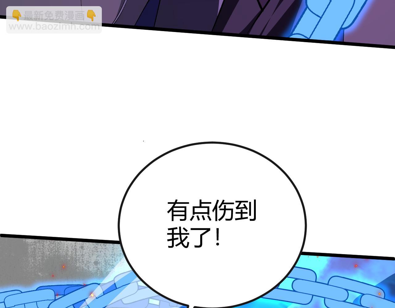 第59话 杀神降临(1/4)-第59话