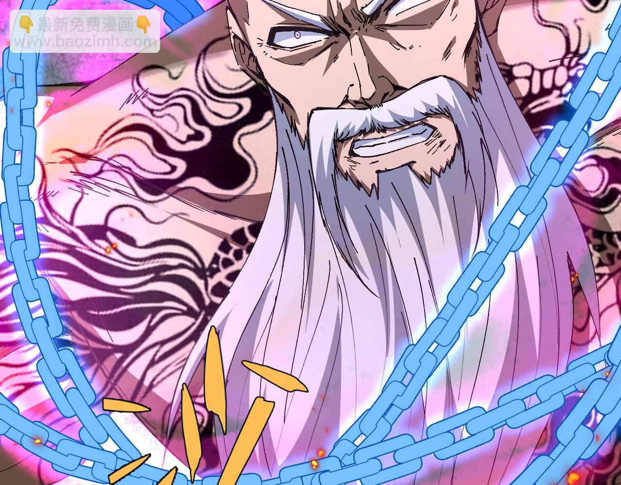 第59话 杀神降临(1/4)-第59话