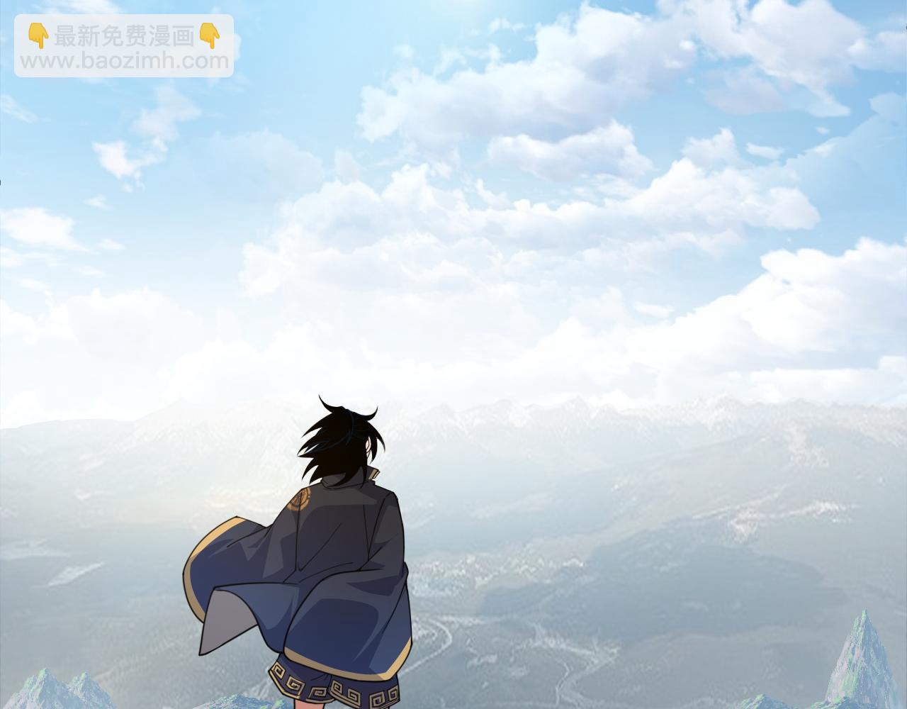 第7话 结伴修炼绝世神技！(1/4)-第7话