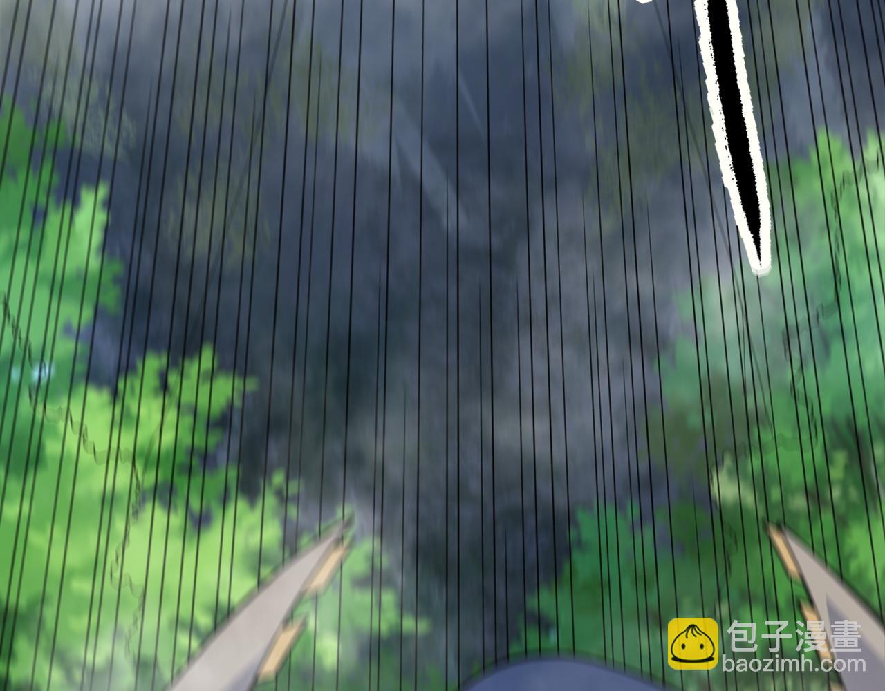 第7话 结伴修炼绝世神技！(1/4)-第7话