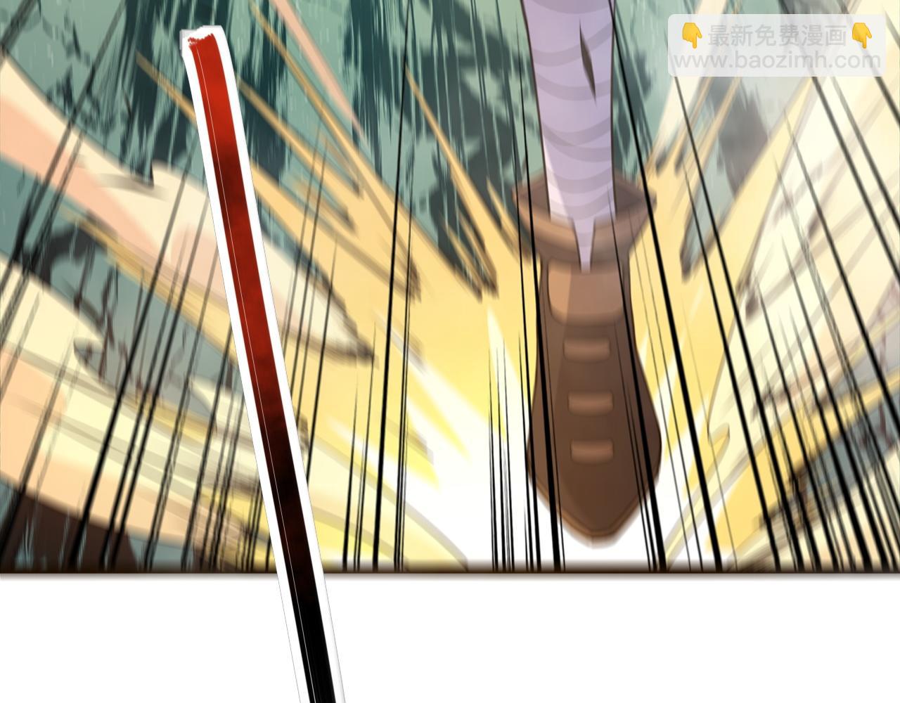 第7话 结伴修炼绝世神技！(1/4)-第7话