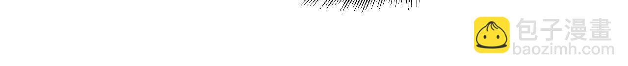 第7话 结伴修炼绝世神技！(1/4)-第7话