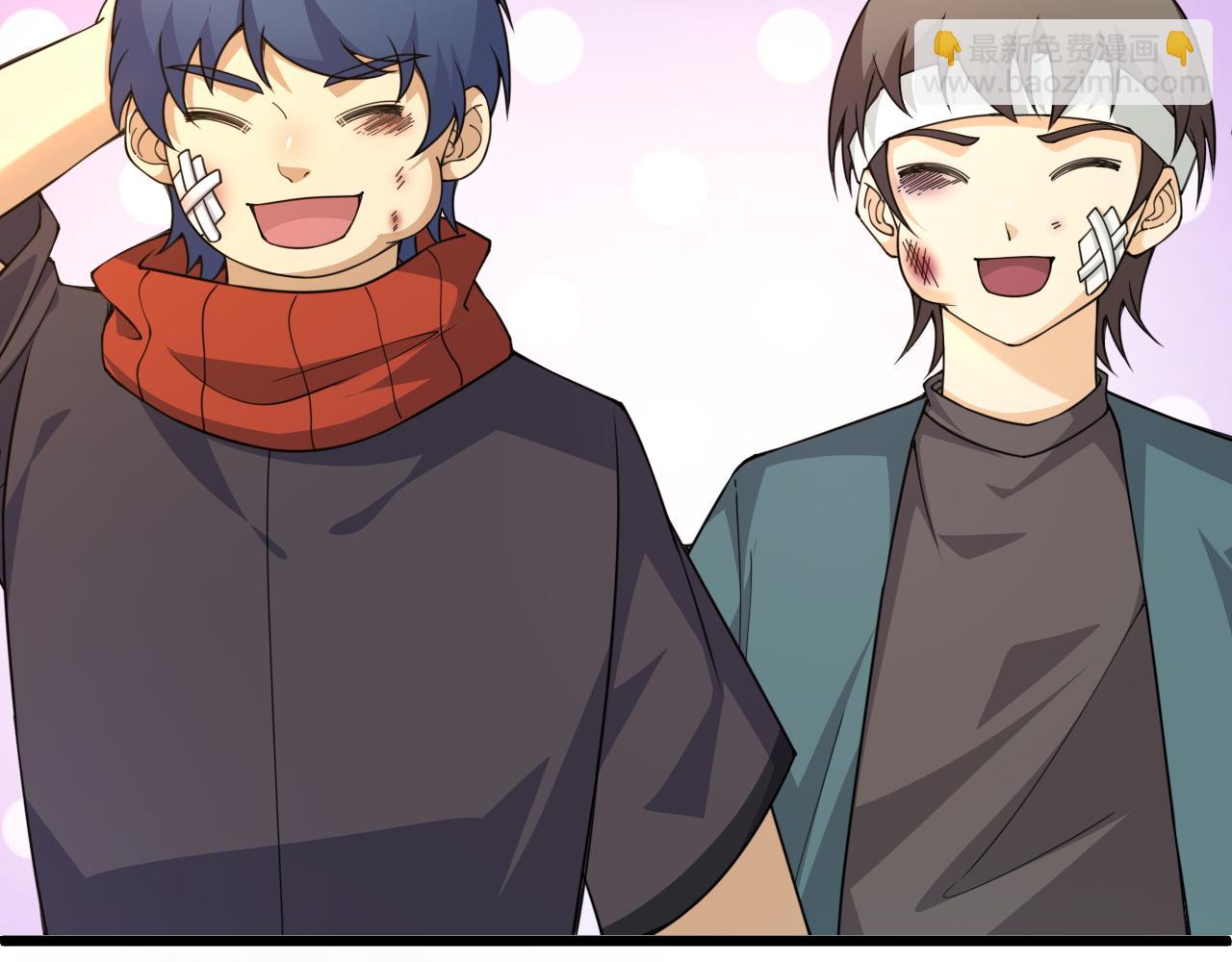 第7话 结伴修炼绝世神技！(1/4)-第7话