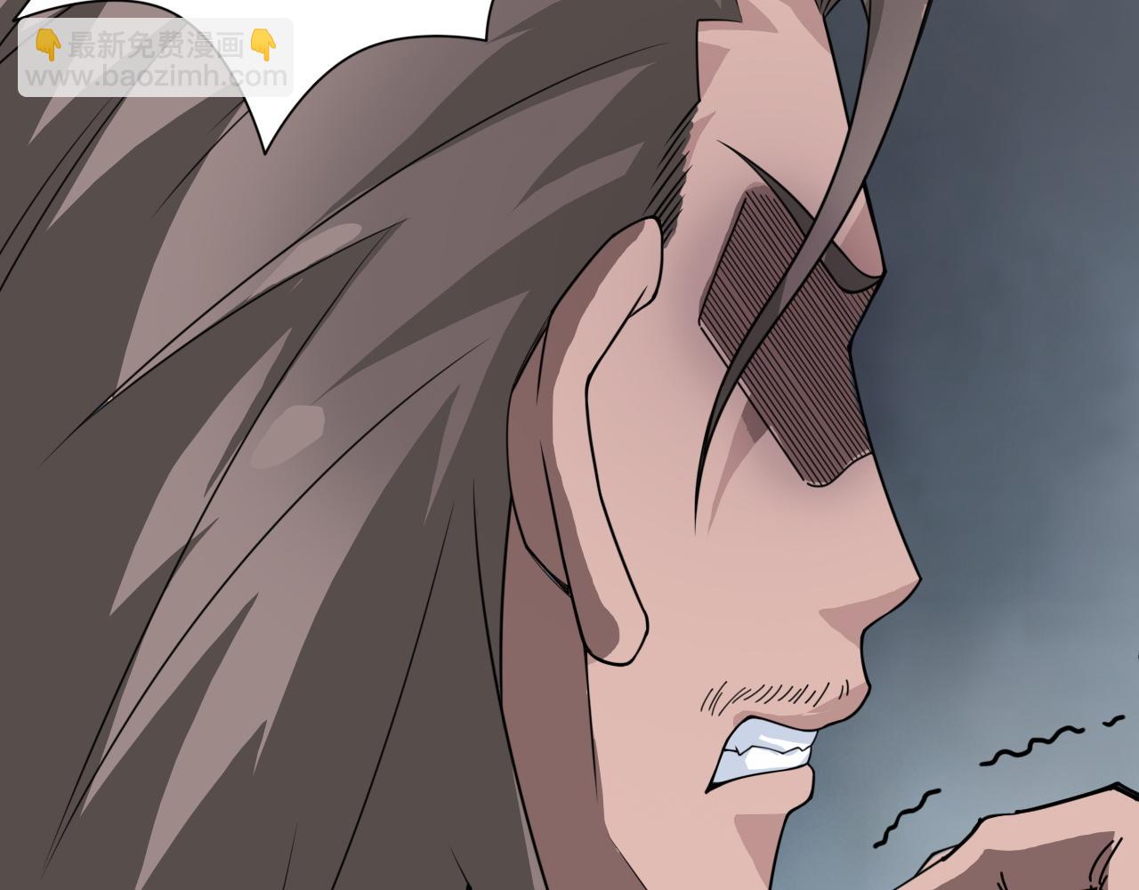 第7话 结伴修炼绝世神技！(1/4)-第7话