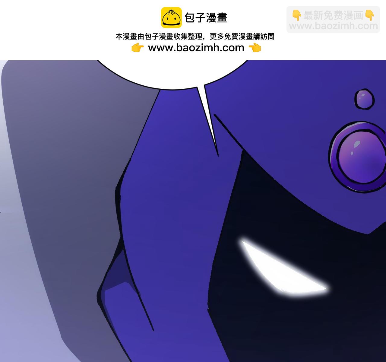 第61话 一骑绝尘(1/4)-第61话