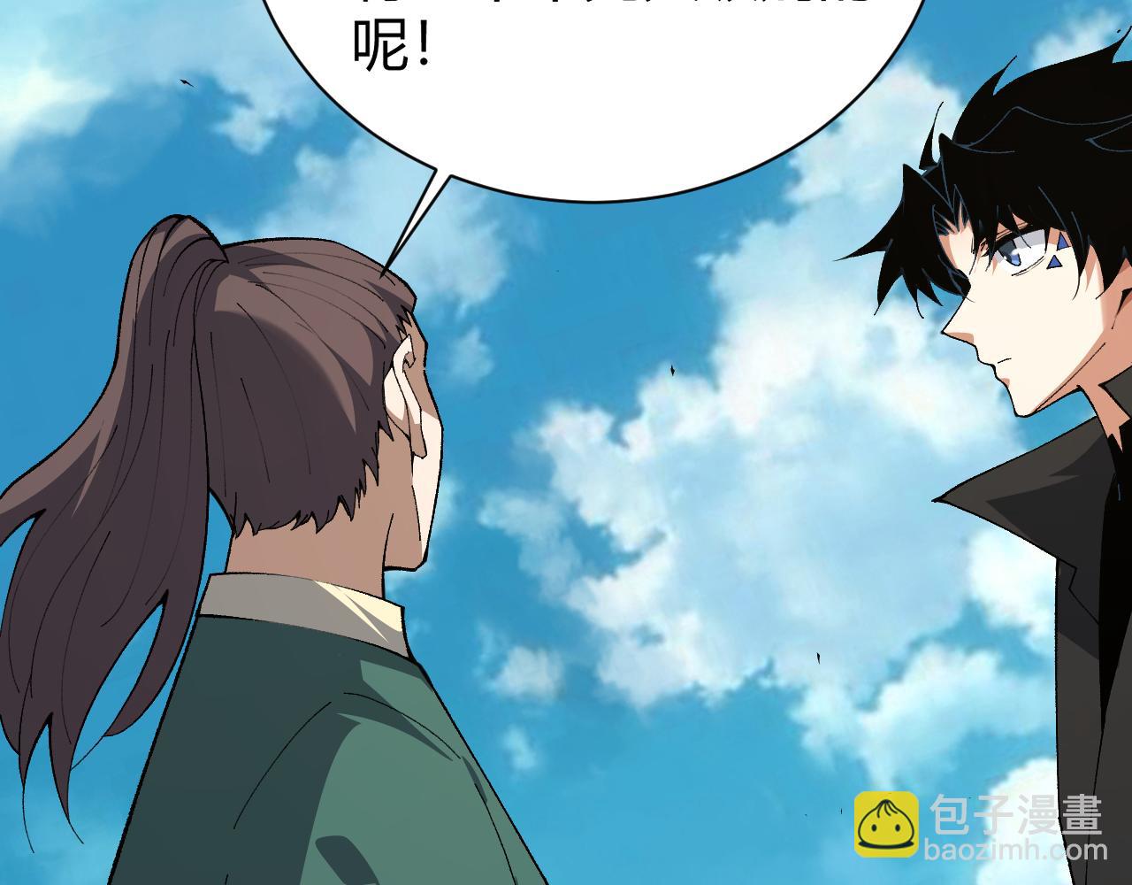 第61话 一骑绝尘(1/4)-第61话