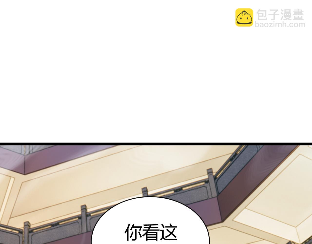 第61话 一骑绝尘(1/4)-第61话