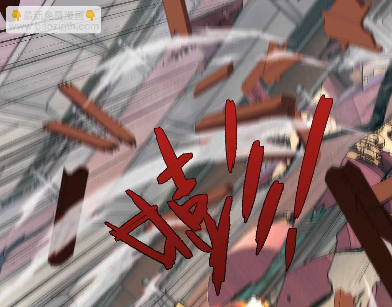 第61话 一骑绝尘(1/4)-第61话