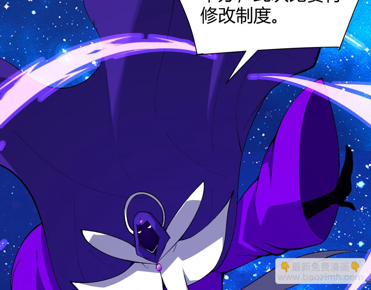 第63话 秦无双的目标(1/5)-第63话