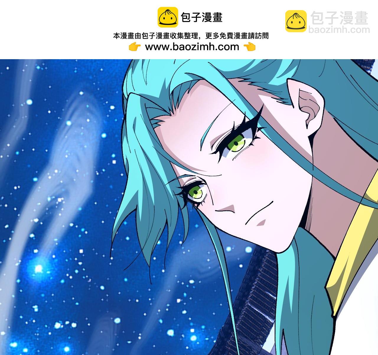 第63话 秦无双的目标(1/5)-第63话