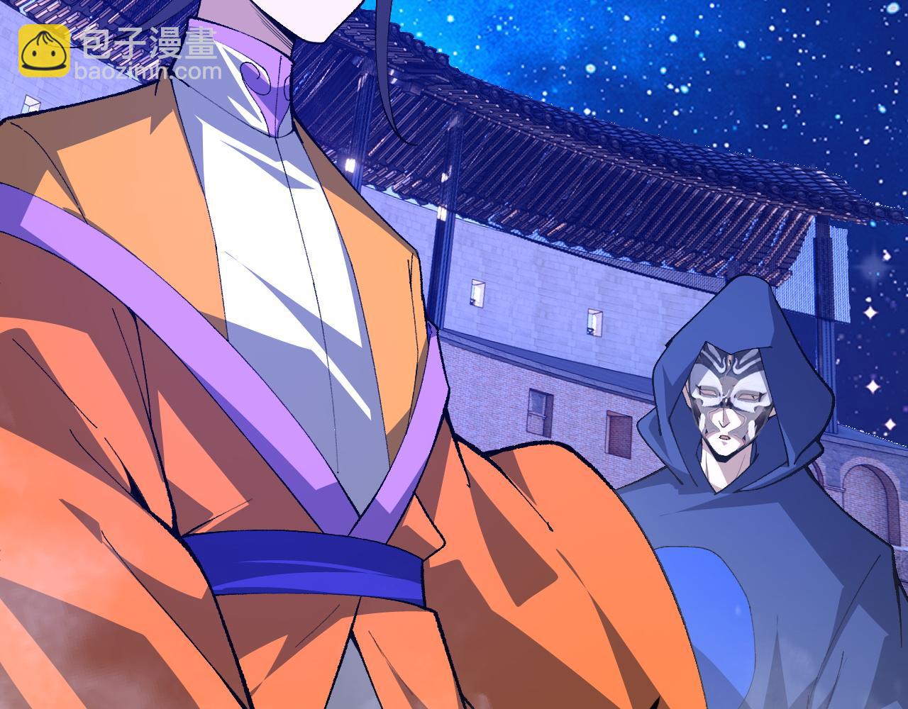 第63话 秦无双的目标(1/5)-第63话