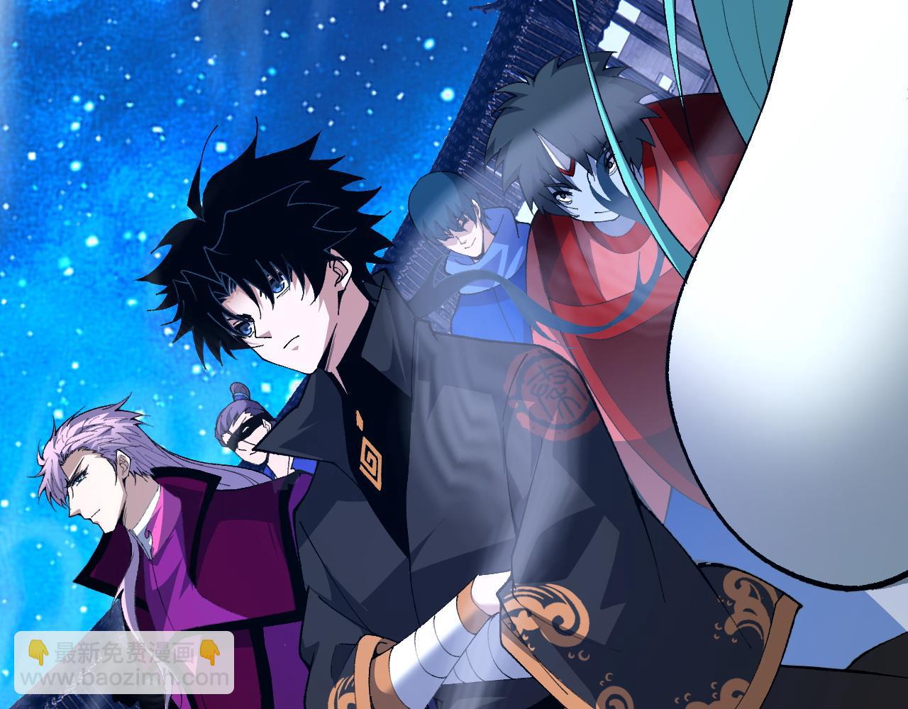 第63话 秦无双的目标(1/5)-第63话