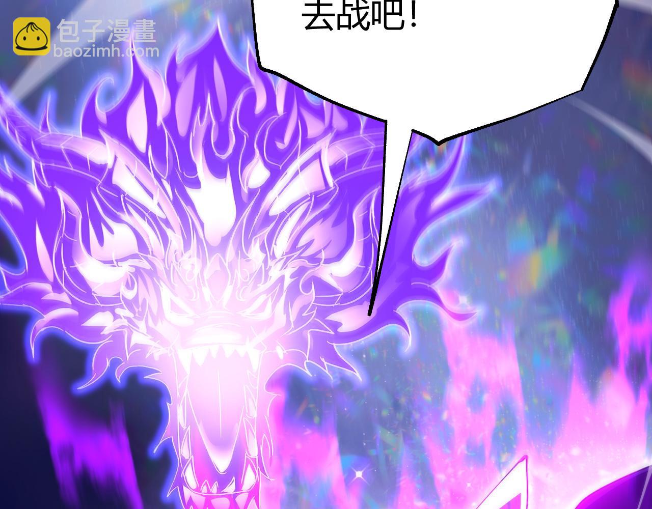 第63话 秦无双的目标(1/5)-第63话