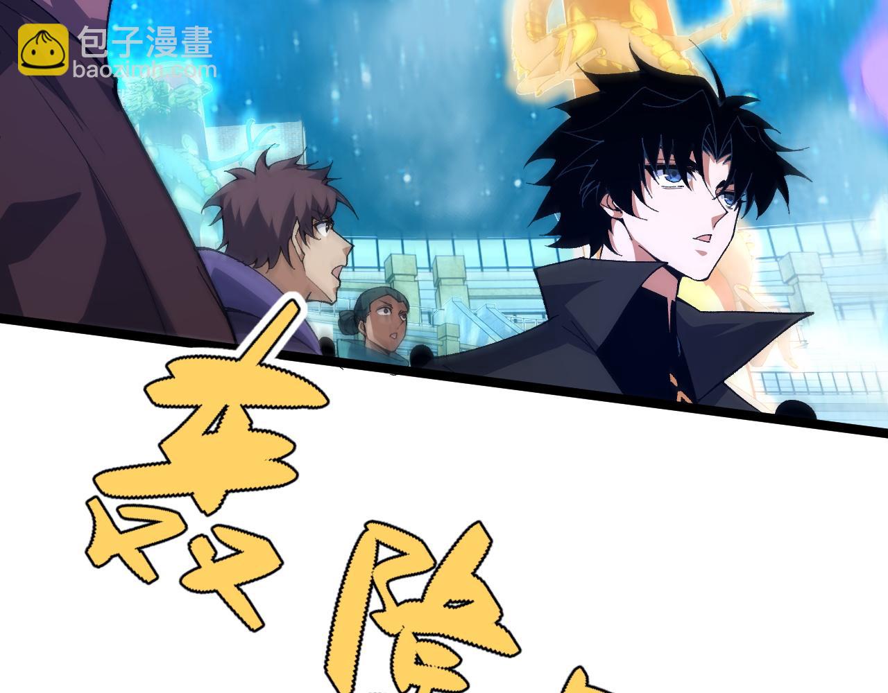 第63话 秦无双的目标(1/5)-第63话