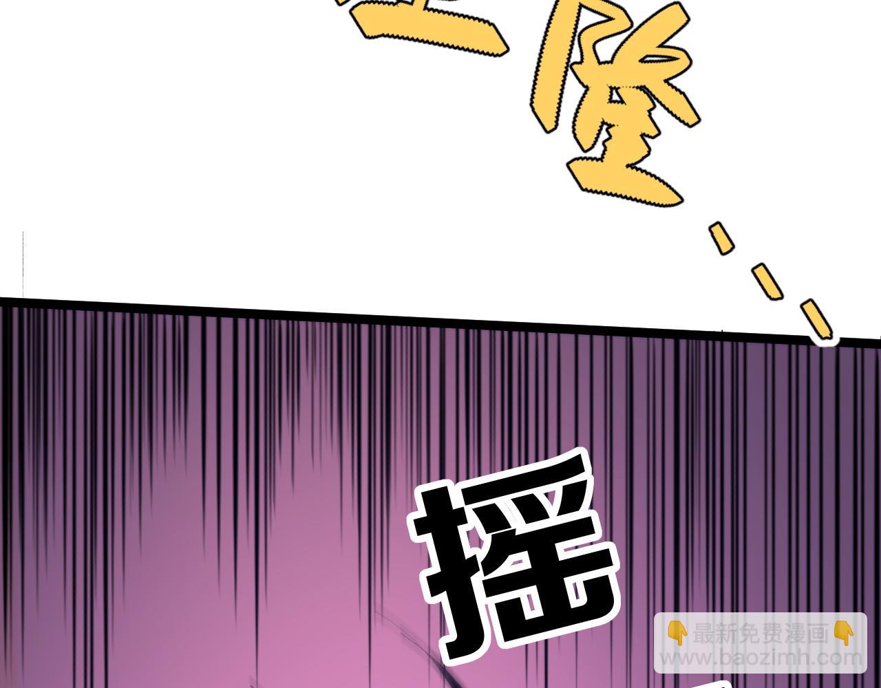 第63话 秦无双的目标(1/5)-第63话