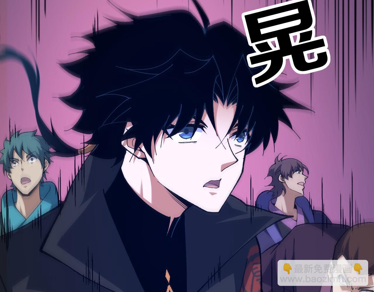 第63话 秦无双的目标(1/5)-第63话