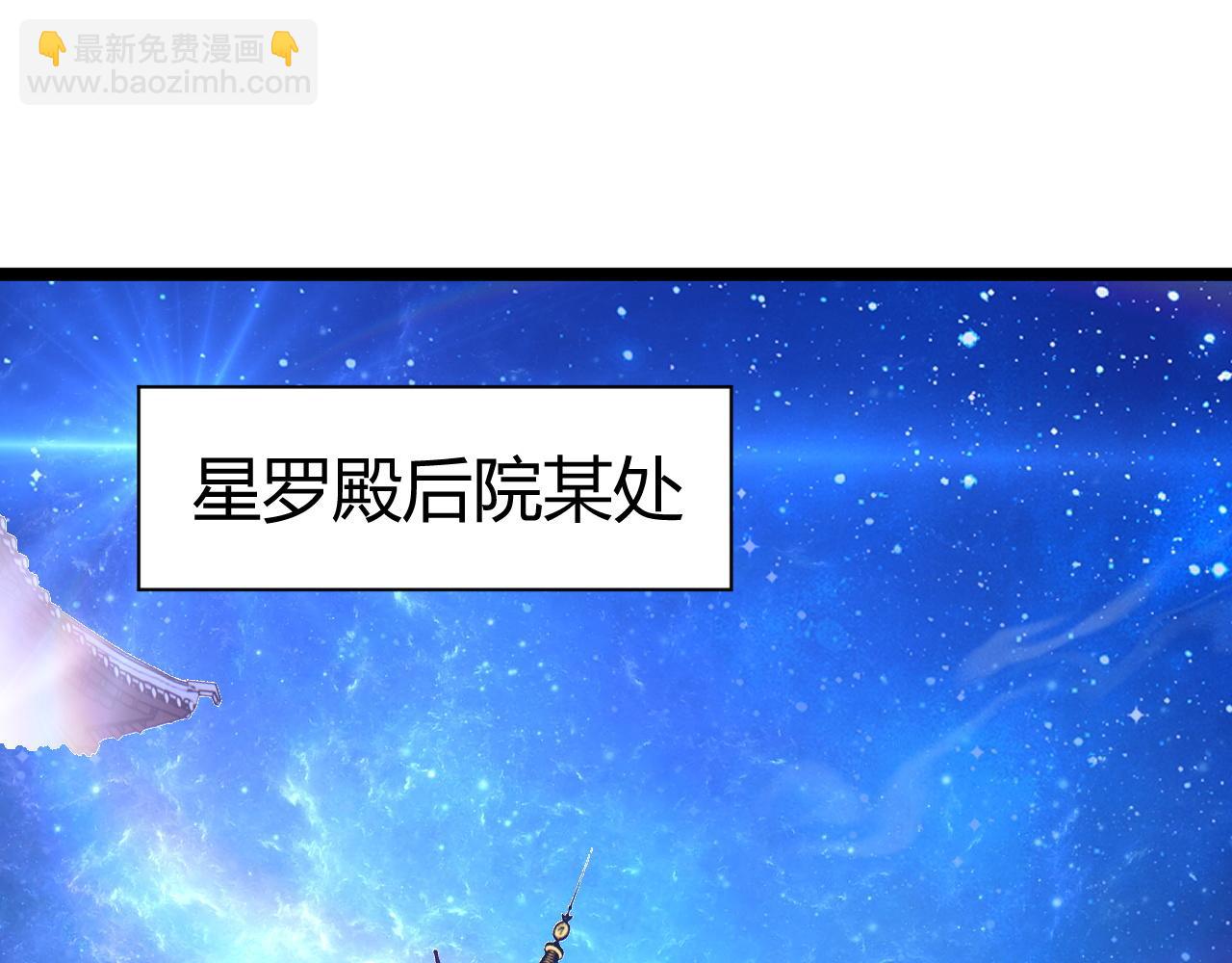 第65话 惨败？！(1/4)-第65话