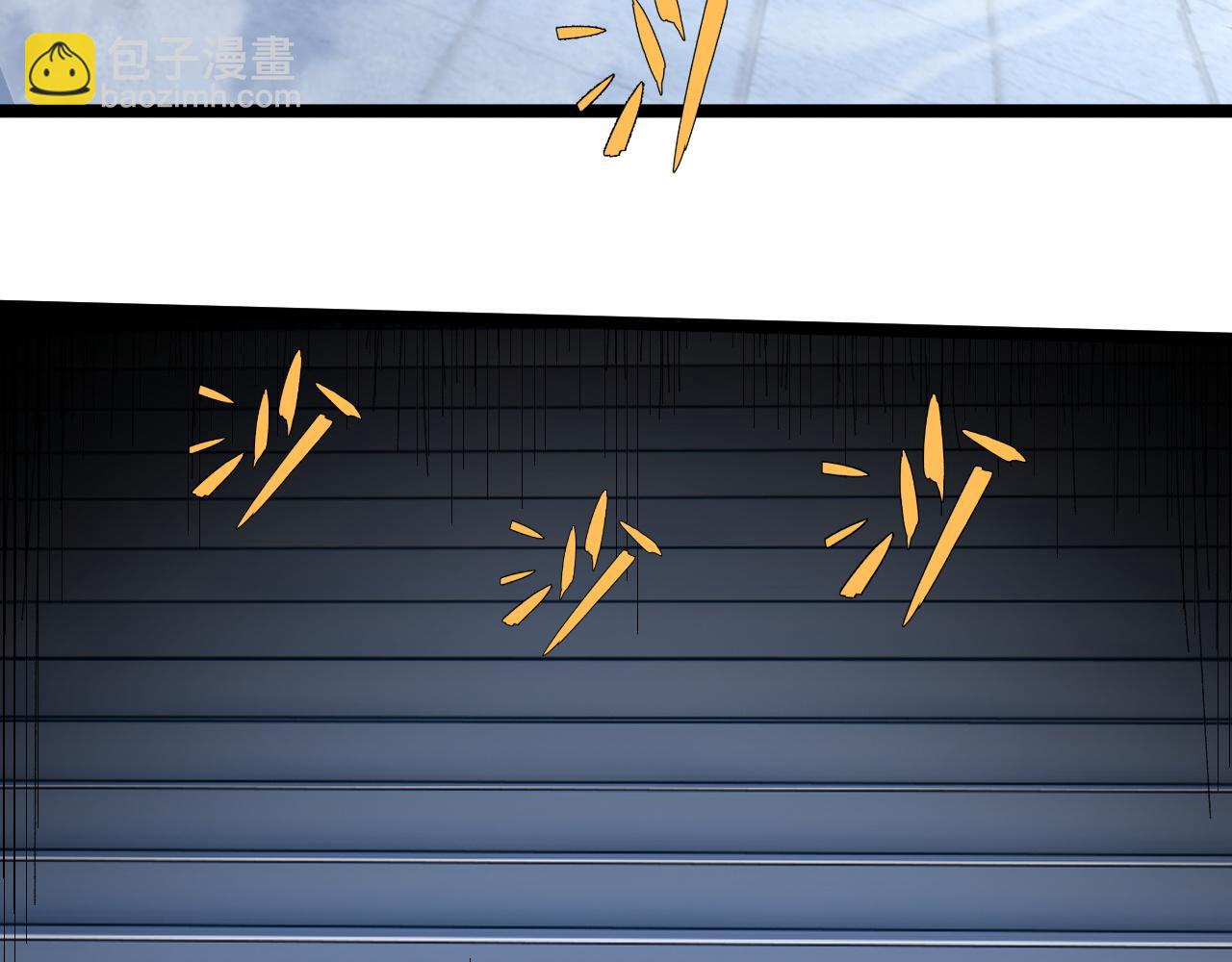 第65话 惨败？！(1/4)-第65话