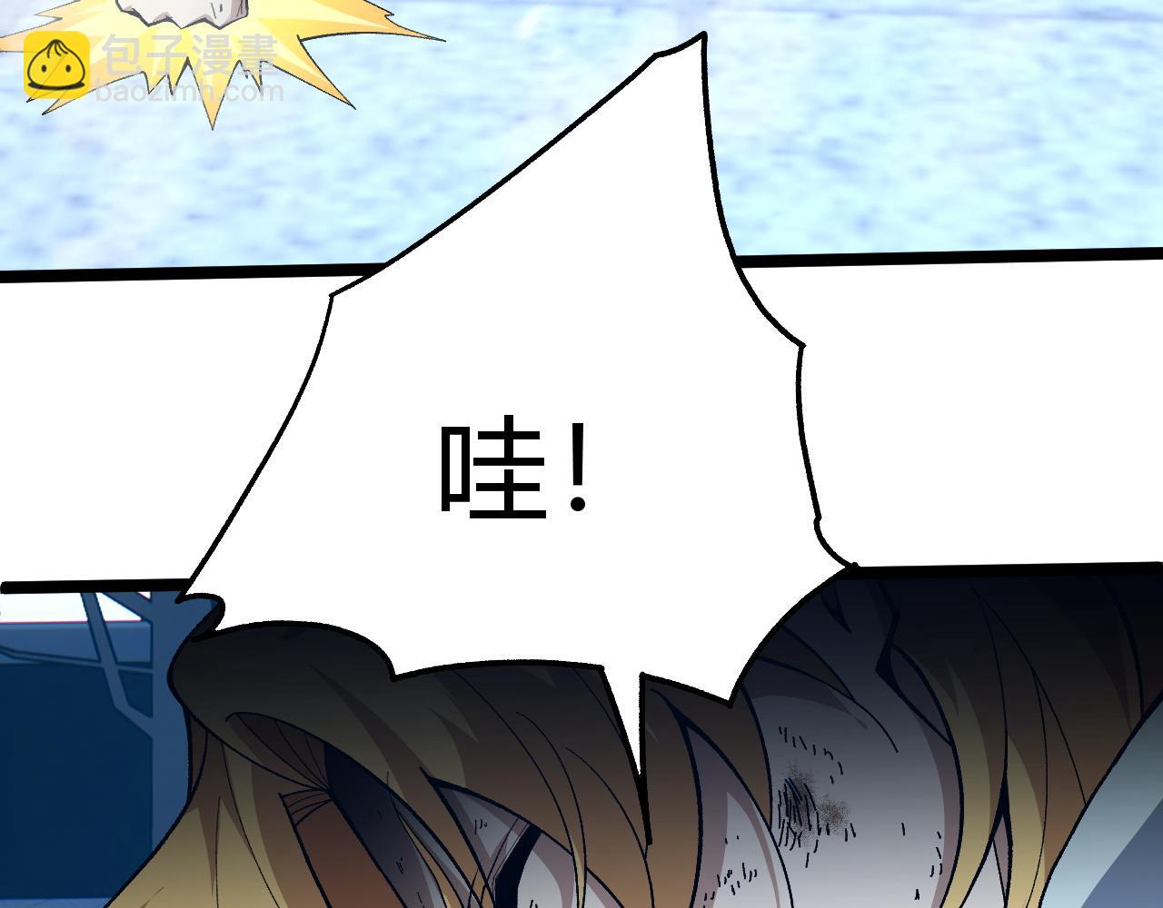 第65话 惨败？！(1/4)-第65话