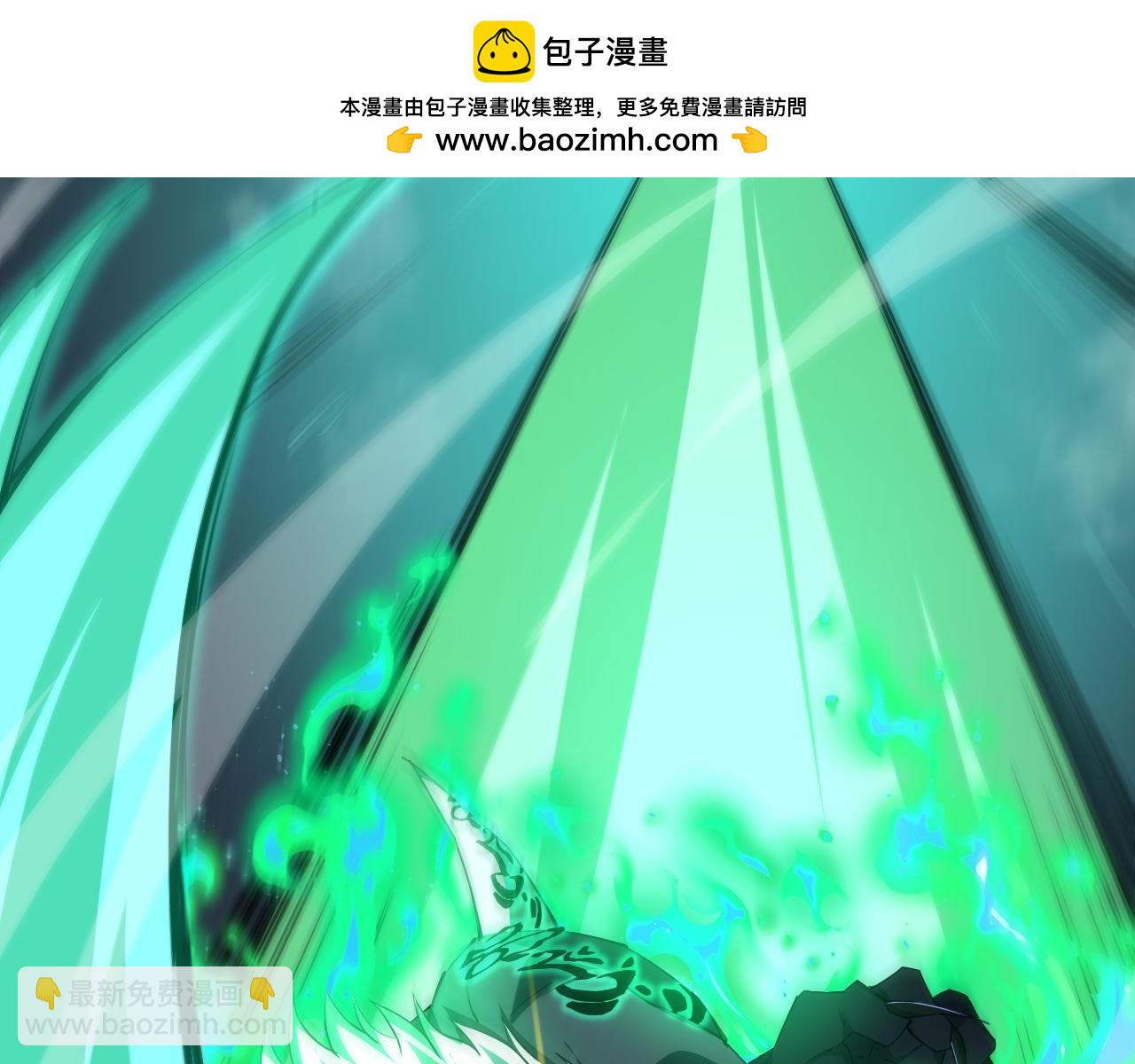 第65话 惨败？！(1/4)-第65话