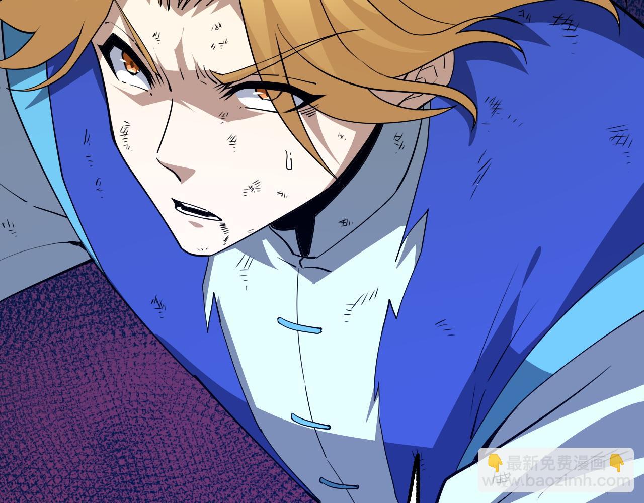 第65话 惨败？！(1/4)-第65话