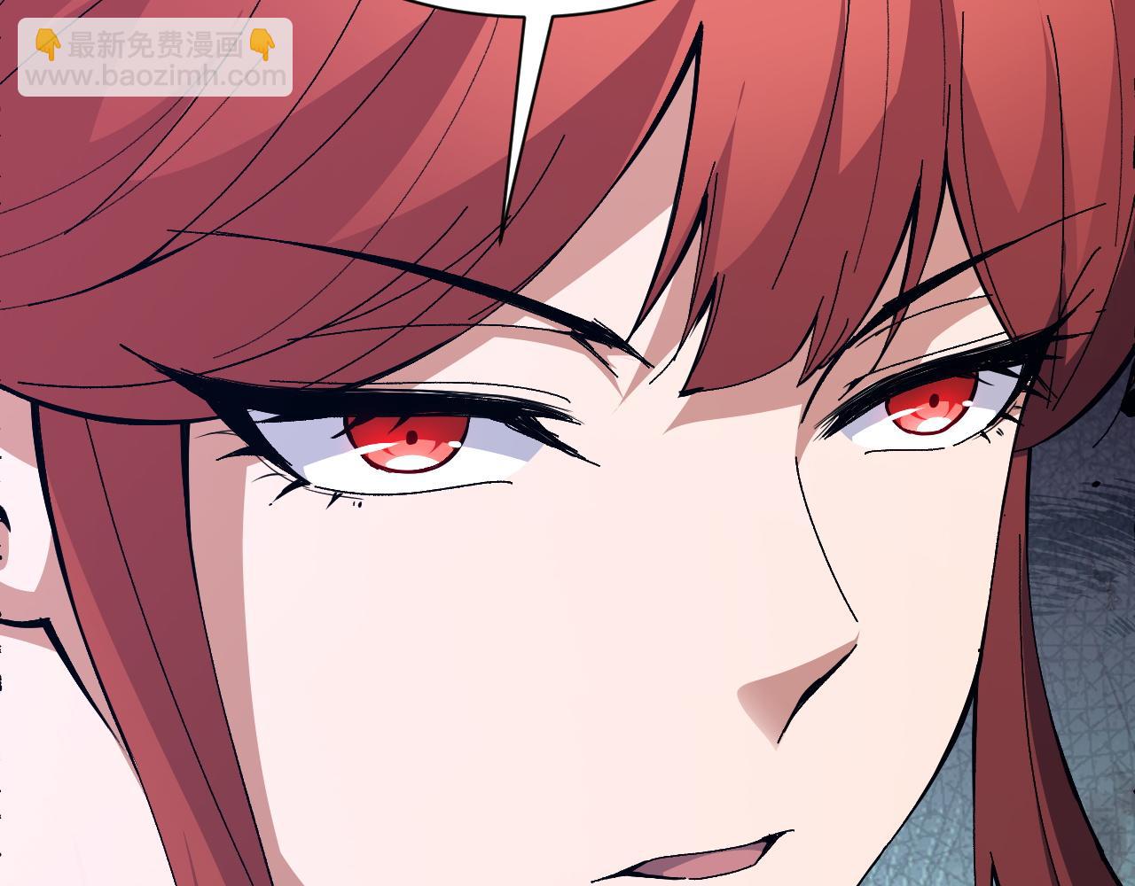 第65话 惨败？！(1/4)-第65话