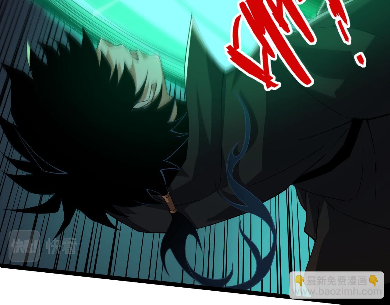 第65话 惨败？！(1/4)-第65话