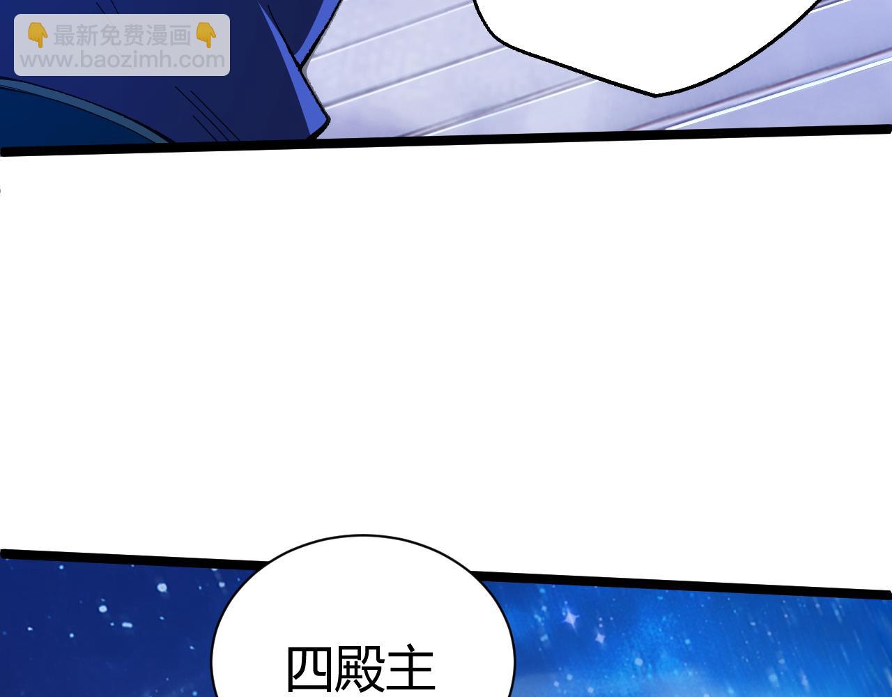 第65话 惨败？！(1/4)-第65话