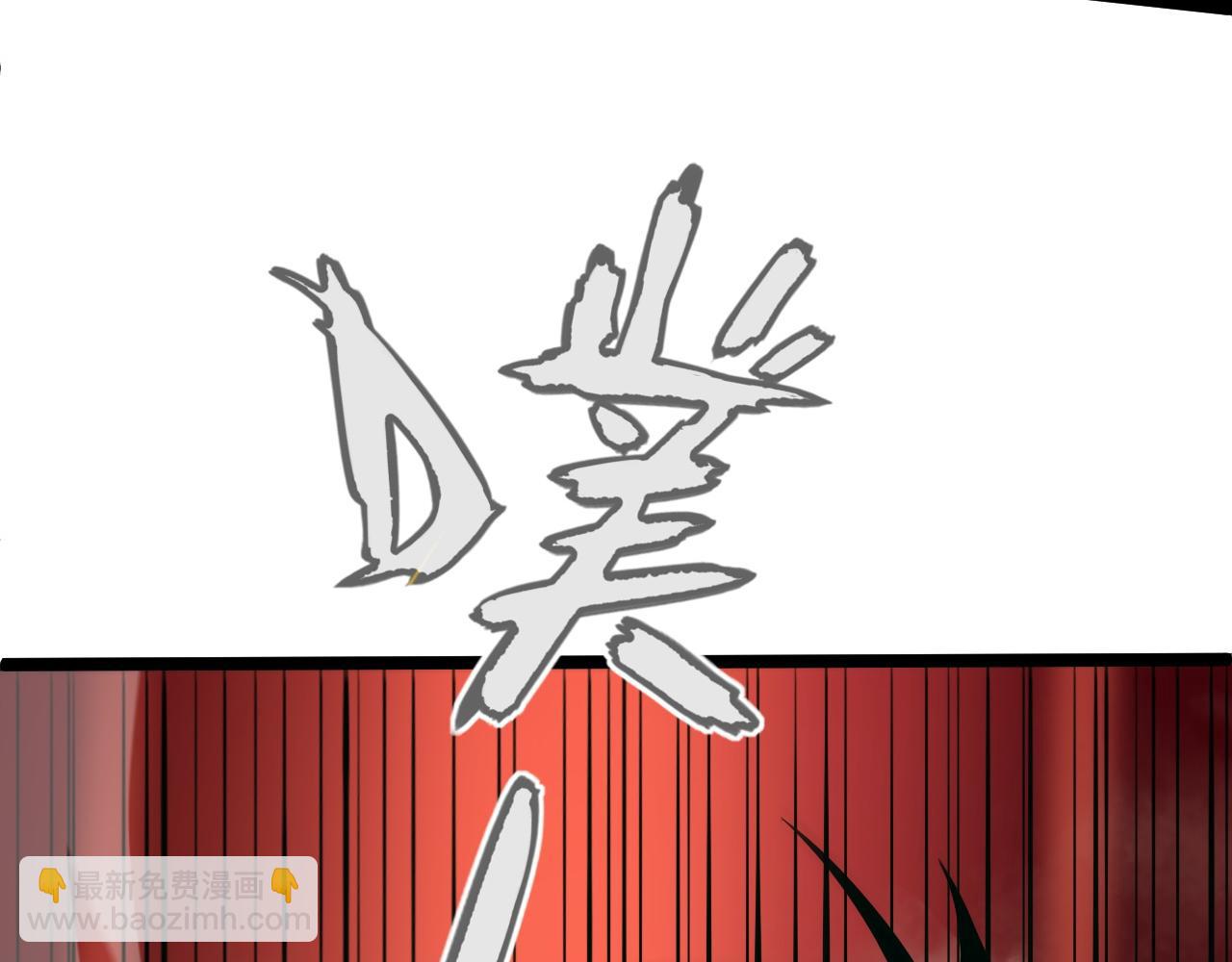 第65话 惨败？！(1/4)-第65话