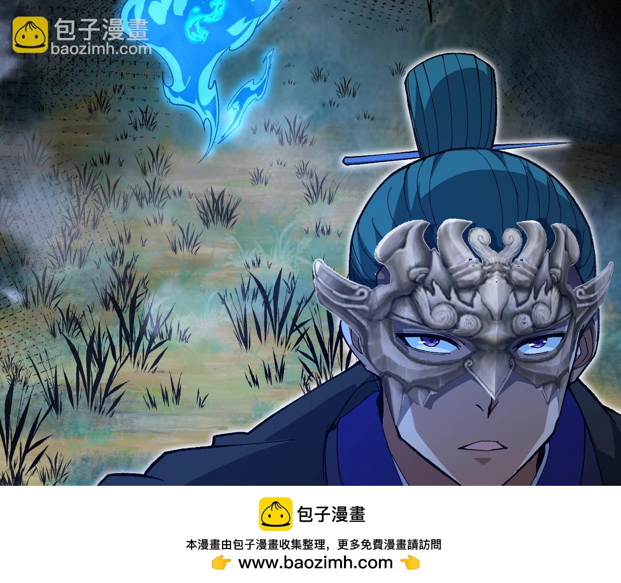 第65话 惨败？！(1/4)-第65话