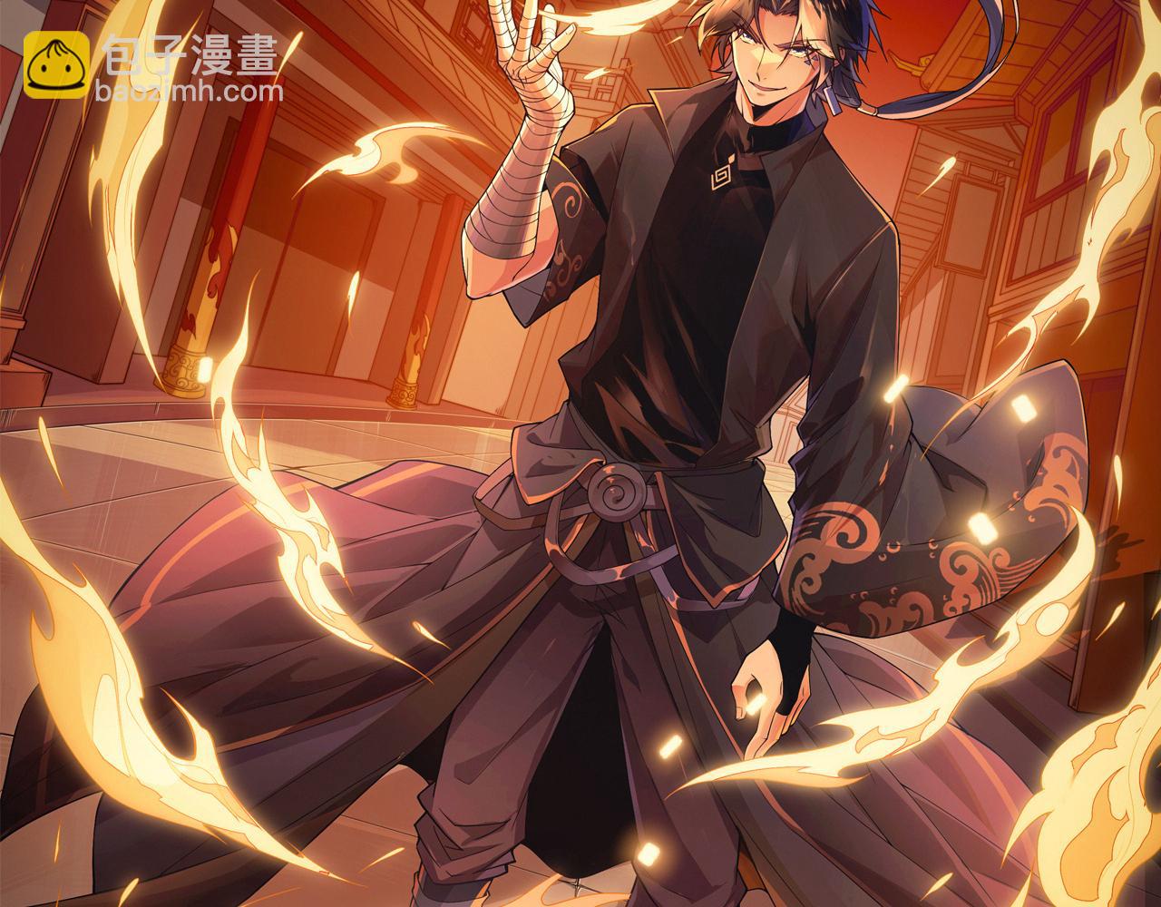 第65话 惨败？！(1/4)-第65话