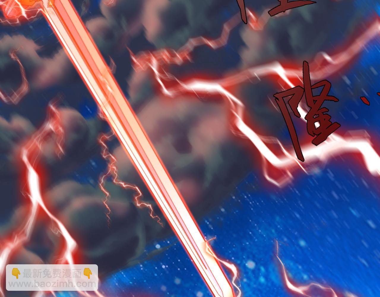 第67话 震惊全场的一击！(1/5)-第67话