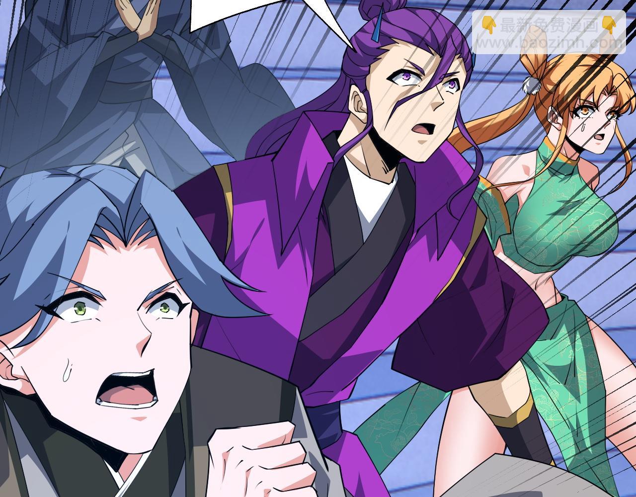 第67话 震惊全场的一击！(1/5)-第67话