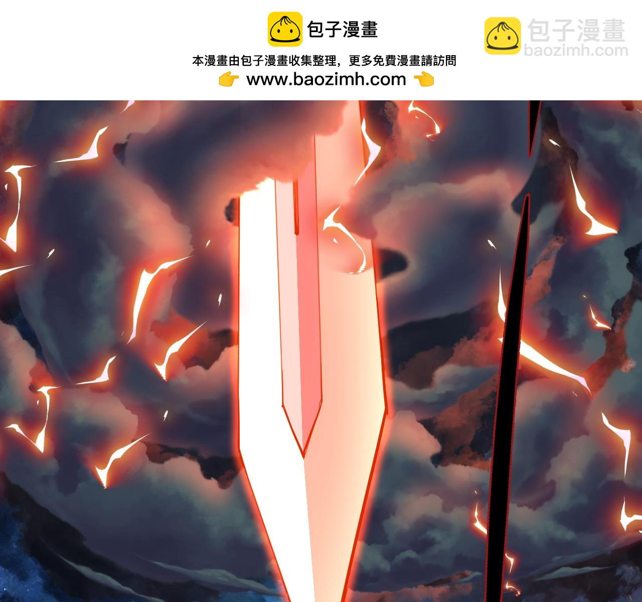 第67话 震惊全场的一击！(1/5)-第67话