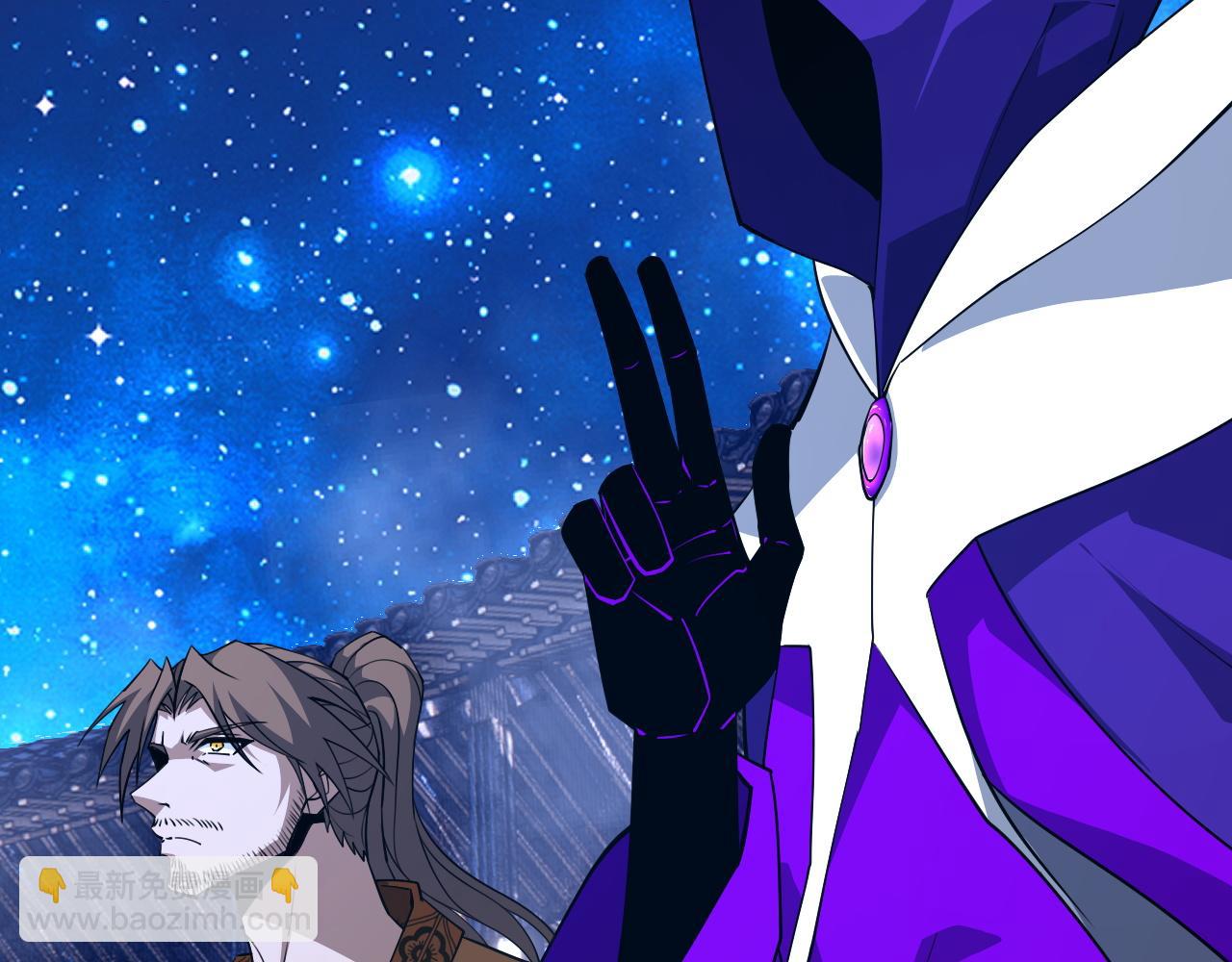 第67话 震惊全场的一击！(1/5)-第67话