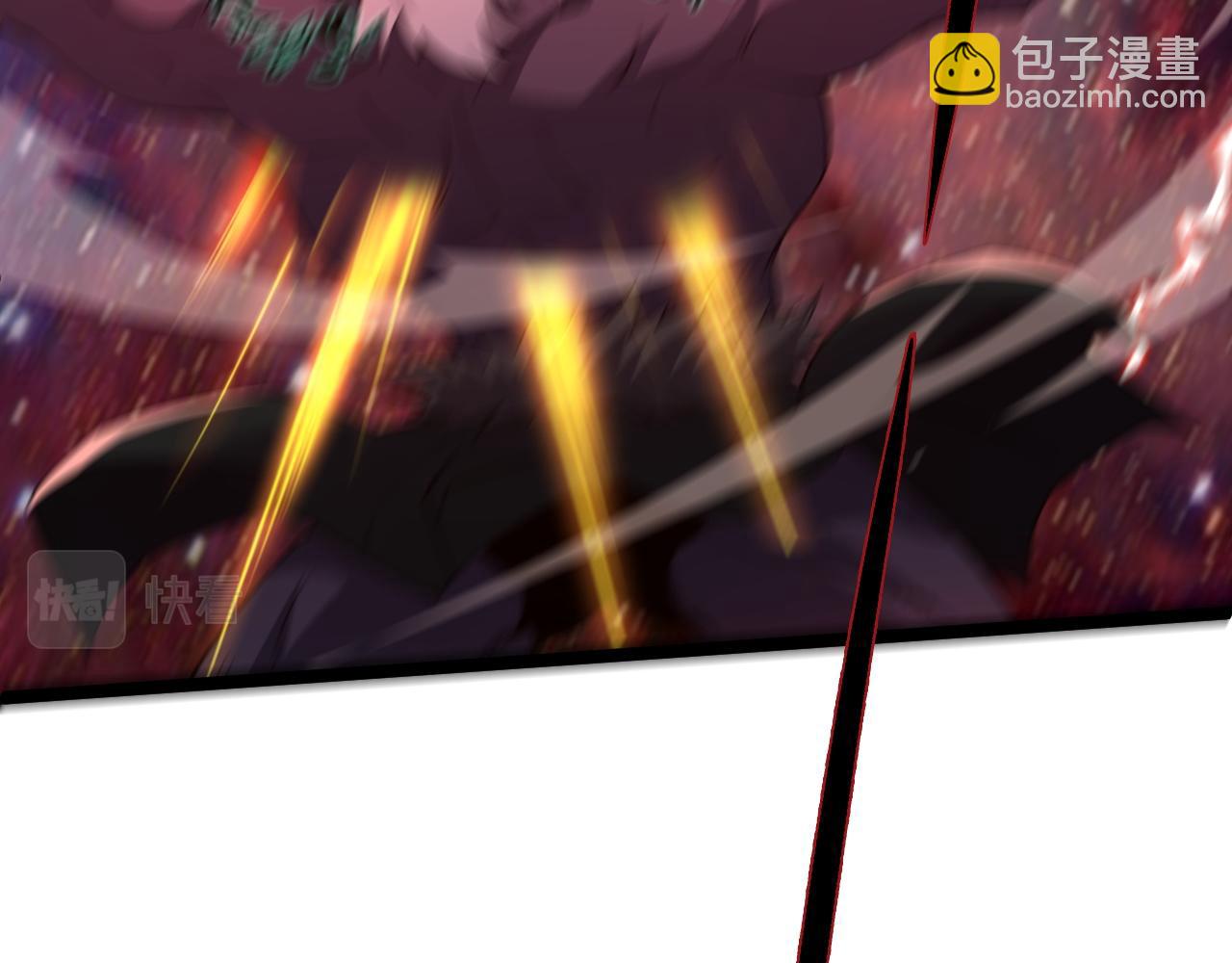 第67话 震惊全场的一击！(1/5)-第67话