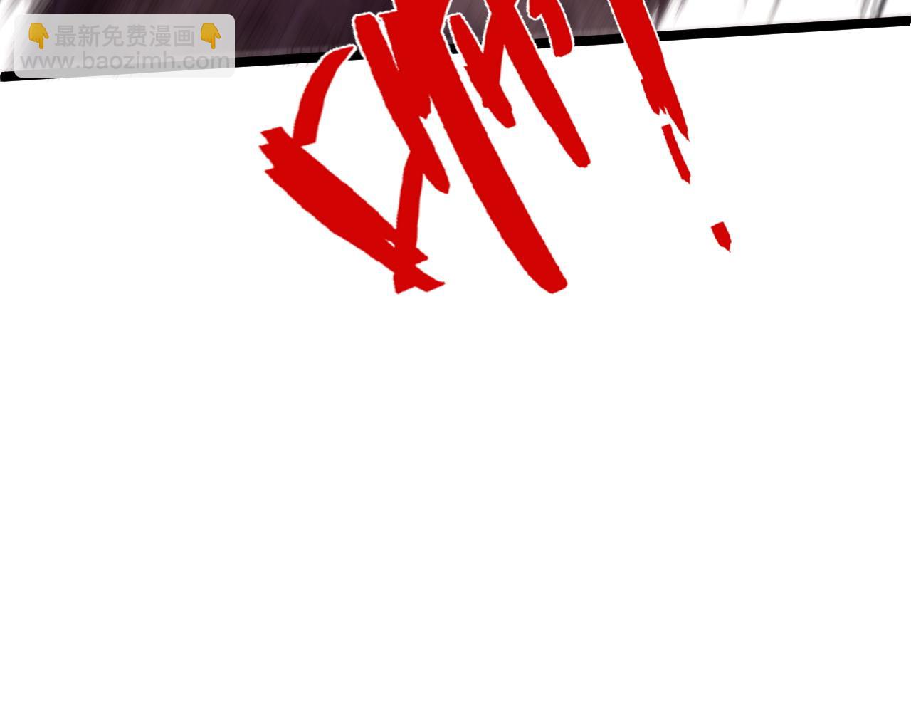 第67话 震惊全场的一击！(1/5)-第67话