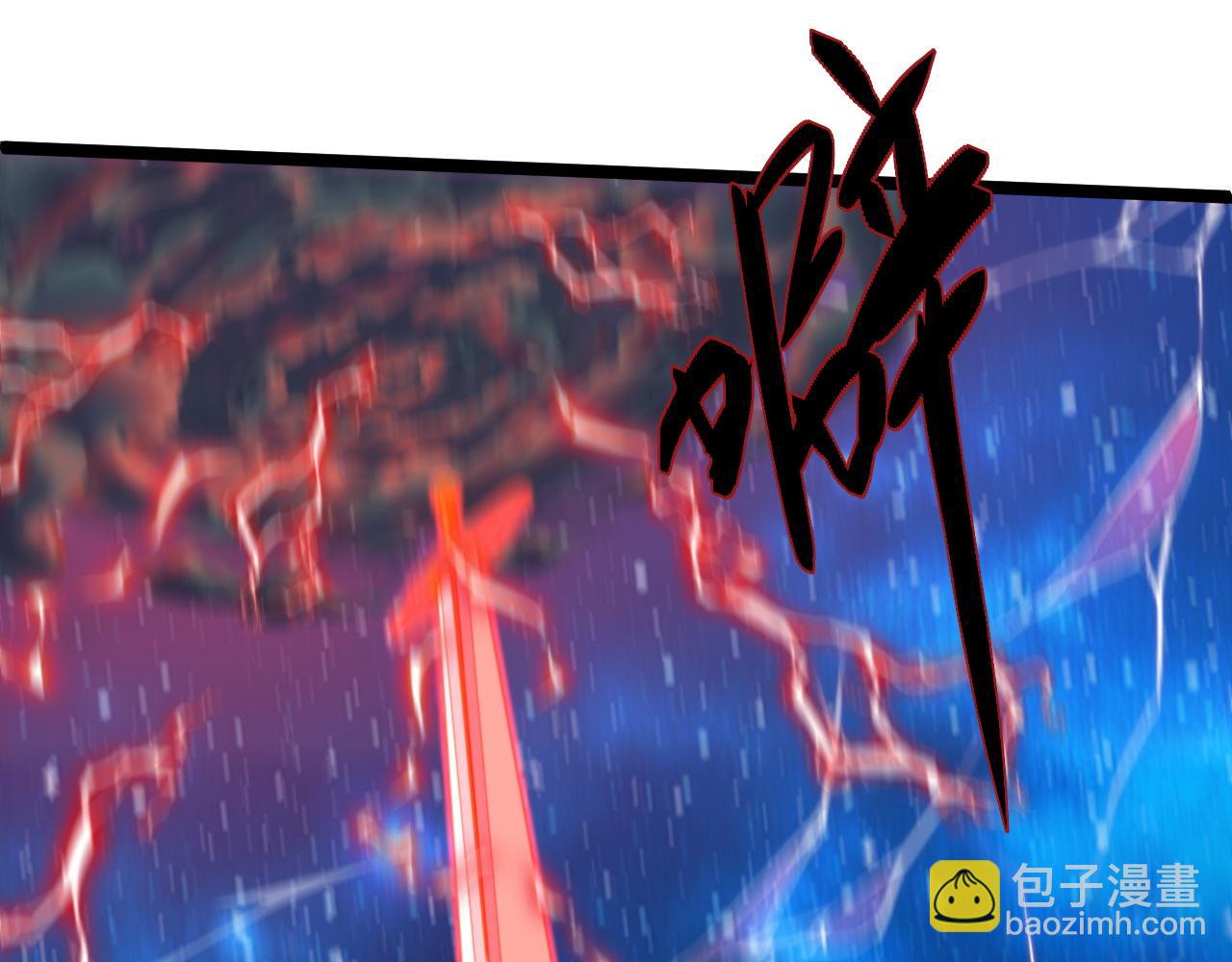 第67话 震惊全场的一击！(1/5)-第67话