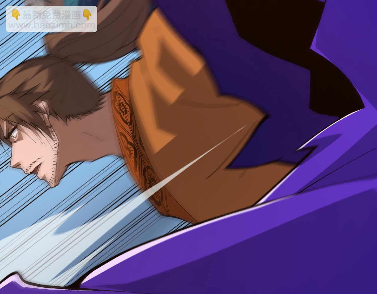 第67话 震惊全场的一击！(1/5)-第67话