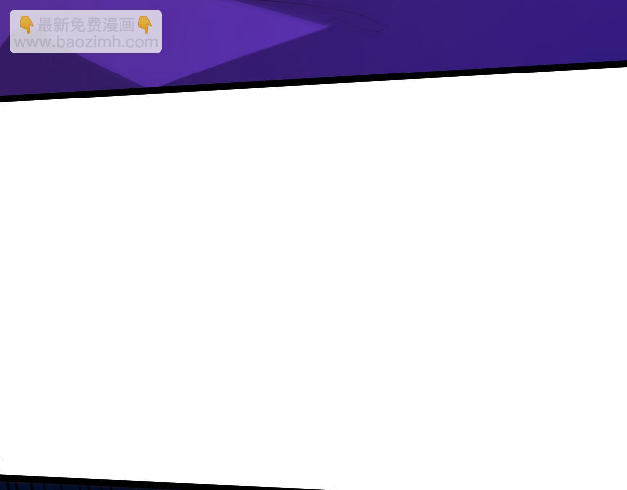 第67话 震惊全场的一击！(1/5)-第67话