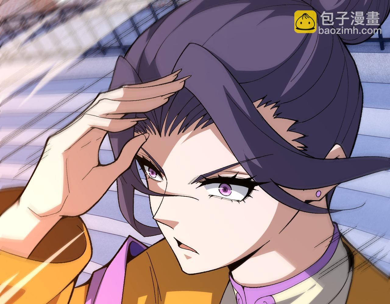 第67话 震惊全场的一击！(1/5)-第67话